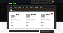 Desktop Screenshot of h12.ru